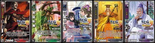 画像ギャラリー No.003のサムネイル画像 / 「三国志大戦 TCG」，ファンイベント「TCGの宴2014in仙台」が10月5日に開催