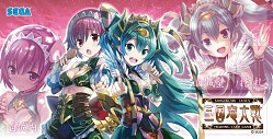 画像ギャラリー No.005のサムネイル画像 / 「三国志大戦 TCG」，ファンイベント「TCGの宴2014in仙台」が10月5日に開催