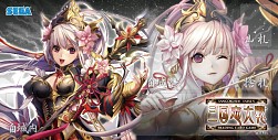 画像ギャラリー No.006のサムネイル画像 / 「三国志大戦 TCG」，ファンイベント「TCGの宴2014in仙台」が10月5日に開催