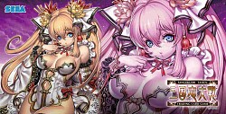 画像ギャラリー No.006のサムネイル画像 / 「三国志大戦TCG」，ファンイベント「TCGの宴2014 秋 in 名古屋」を29日に開催