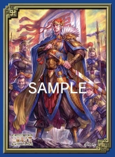 画像ギャラリー No.005のサムネイル画像 / 「三国志大戦 TCG」，2月22日に福岡で開催されるファンイベントの概要が公開