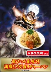 画像ギャラリー No.024のサムネイル画像 / 「三国志大戦 TCG」，29日に開催される「TCGの宴2015in東京」の概要が公開