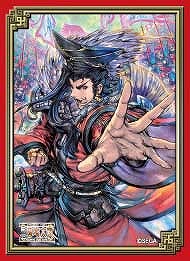 画像ギャラリー No.004のサムネイル画像 / 「三国志大戦TCG」，第14弾ボックス購入者特典＆9月27日のイベント情報を公開