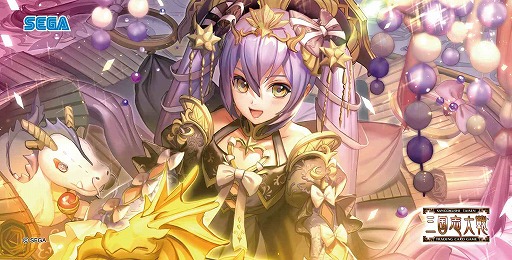 画像ギャラリー No.007のサムネイル画像 / 「三国志大戦TCG」，第14弾ボックス購入者特典＆9月27日のイベント情報を公開