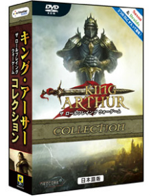 画像ギャラリー No.001のサムネイル画像 / 王道ファンタジーウォーゲームの完全版「キング・アーサー ザ ロールプレイング ウォーゲーム コレクション 日本語版」が11月25日に発売  