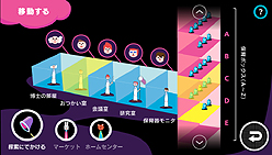 画像ギャラリー No.009のサムネイル画像 / PS Vita向け位置情報ゲーム「モンスターレーダー」は12月17日発売。モンスターを探して日本中のスポットへ実際に出かけよう