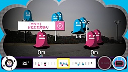 画像ギャラリー No.023のサムネイル画像 / PS Vitaに隠されたもう一つの機能が解禁!?　全100種類のモンスターを発見/捕獲/育成できる位置情報エンターテイメント「モンスターレーダー」インプレッション