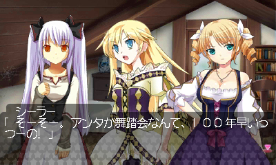画像ギャラリー No.006のサムネイル画像 / 3DS用ソフト「萌え萌え大戦争☆げんだいばーん 3D」が12月15日に発売。シナリオや特殊スキルの追加，タッチペンによる“コミュニケーション”に要注目
