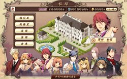 画像ギャラリー No.004のサムネイル画像 / ケイブ，ブラウザ型オンライン麻雀「麻雀鹿鳴館」を今秋サービス開始＆クローズドβテスター募集が本日スタート。4Gamer読者枠は1000名分を用意