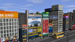 画像ギャラリー No.005のサムネイル画像 / 「A列車で行こう9 建物キット 2nd」，購入店舗ごとの特典「建物」画像を公開