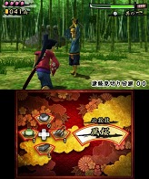 画像ギャラリー No.002のサムネイル画像 / 3DS「ひらり 桜侍」，ニンテンドーeショップで11月16日に配信スタート。敵の攻撃を華麗にかわし，バッサバッサとなぎ倒せ