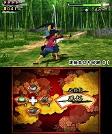 画像ギャラリー No.004のサムネイル画像 / 3DS「ひらり 桜侍」，ニンテンドーeショップで11月16日に配信スタート。敵の攻撃を華麗にかわし，バッサバッサとなぎ倒せ