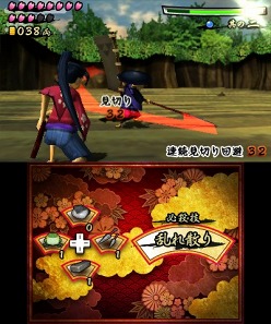画像ギャラリー No.006のサムネイル画像 / 3DS「ひらり 桜侍」，ニンテンドーeショップで11月16日に配信スタート。敵の攻撃を華麗にかわし，バッサバッサとなぎ倒せ