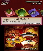 画像ギャラリー No.011のサムネイル画像 / 3DS「ひらり 桜侍」，ニンテンドーeショップで11月16日に配信スタート。敵の攻撃を華麗にかわし，バッサバッサとなぎ倒せ