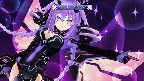 画像ギャラリー No.015のサムネイル画像 / PS3「神次元ゲイム ネプテューヌV」が2012年夏発売。公式サイトオープンに合わせてストーリー/登場キャラ/スクリーンショットが公開に