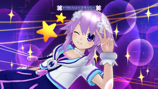 画像ギャラリー No.015のサムネイル画像 / 懐かしきあのハードも擬人化×萌え×変身！　PS3「神次元ゲイム ネプテューヌV」は“キセイ”と戦い，過去のゲイムギョウ界へと旅立つ物語