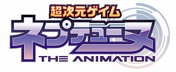 画像ギャラリー No.001のサムネイル画像 / アニメ「超次元ゲイム ネプテューヌ」，4人の女神達の色付きデザインが公開