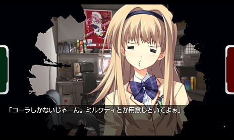 画像ギャラリー No.008のサムネイル画像 / フルボイス対応の妄想科学アドベンチャー「CHAOS;HEAD NOAH」，Android版が本日配信。全10章のうち第1章は無料でプレイが可能