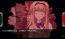 画像ギャラリー No.010のサムネイル画像 / フルボイス対応の妄想科学アドベンチャー「CHAOS;HEAD NOAH」，Android版が本日配信。全10章のうち第1章は無料でプレイが可能