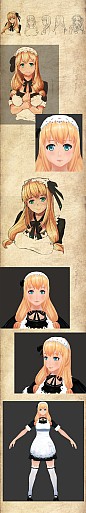 画像ギャラリー No.019のサムネイル画像 / ［G-Star 2011］「School Fantasy」は，メイド大好き，日本のアニメ大好き，私はオタクですと語る開発者が制作するMMORPG