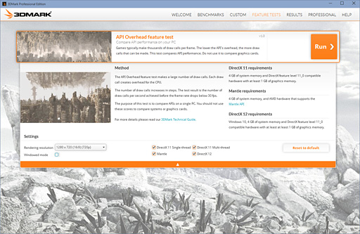 画像ギャラリー No.003のサムネイル画像 / 「3DMark」の新テスト「API Overhead feature test」を動かし，DX12への期待を高めてみた