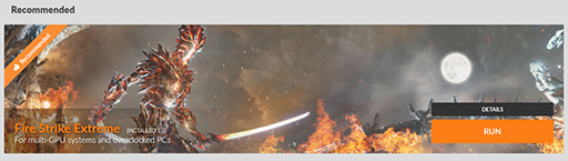 ����(018)3DMark�ΥС�����󥢥å�����