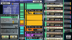画像ギャラリー No.005のサムネイル画像 / 本格的な“ロボット系TPS”をAndroidで。3Dアクションシューティング「Destroy Gunners Z」，GREEにて配信開始