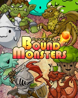 画像ギャラリー No.001のサムネイル画像 / ブシロード，TGS 2012のステージイベントや物販コーナーの情報を公開