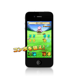 画像ギャラリー No.008のサムネイル画像 / ブシロード，TGS 2012のステージイベントや物販コーナーの情報を公開