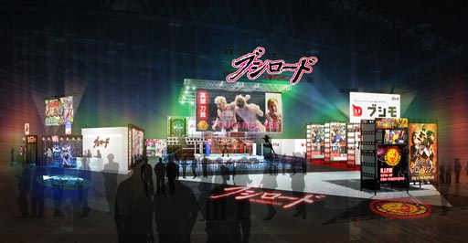 画像ギャラリー No.012のサムネイル画像 / ブシロード，TGS 2012のステージイベントや物販コーナーの情報を公開