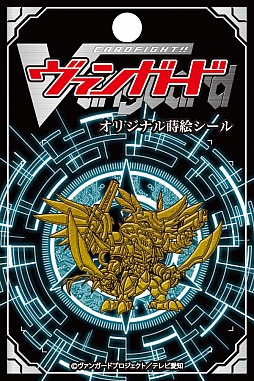 画像ギャラリー No.025のサムネイル画像 / ブシロード，TGS 2012のステージイベントや物販コーナーの情報を公開