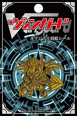 画像ギャラリー No.026のサムネイル画像 / ブシロード，TGS 2012のステージイベントや物販コーナーの情報を公開