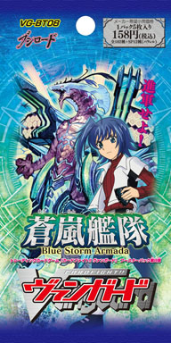 画像ギャラリー No.038のサムネイル画像 / ブシロード，TGS 2012のステージイベントや物販コーナーの情報を公開