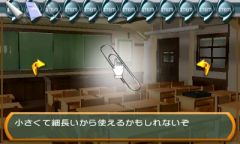 画像ギャラリー No.008のサムネイル画像 / 3DS向けダウンロード専用タイトル「＠SIMPLE ＤLシリーズVol.2 THE 密室からの脱出〜学校の旧校舎編〜」を12月7日から配信