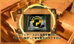 画像ギャラリー No.010のサムネイル画像 / 3DS向けダウンロード専用タイトル「＠SIMPLE ＤLシリーズVol.2 THE 密室からの脱出〜学校の旧校舎編〜」を12月7日から配信