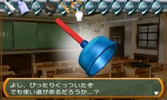 画像ギャラリー No.013のサムネイル画像 / 3DS向けダウンロード専用タイトル「＠SIMPLE ＤLシリーズVol.2 THE 密室からの脱出〜学校の旧校舎編〜」を12月7日から配信