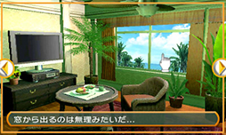 画像ギャラリー No.003のサムネイル画像 / 「＠SIMPLE DLシリーズ」の7作品のセールが19日10：00にスタート