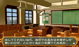画像ギャラリー No.021のサムネイル画像 / 「＠SIMPLE DLシリーズ」の7作品のセールが19日10：00にスタート