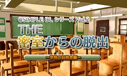 画像ギャラリー No.001のサムネイル画像 / D3P，「@SIMPLEシリーズ」9タイトルが対象の半額セールを開催
