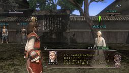 画像ギャラリー No.007のサムネイル画像 / 「信長の野望 Online」，イベント「ワールド対抗東西大合戦」が6月13日開幕