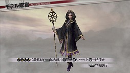画像ギャラリー No.012のサムネイル画像 / 本日発売の「戦国無双3 Z Special」，DLCとして「武田信玄」「真田幸村」「上杉謙信」「直江兼続」「綾御前」の歴代コスチュームを配信開始 