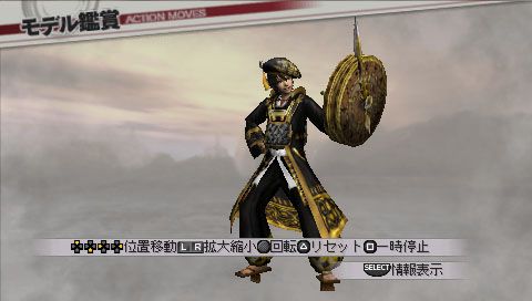 画像ギャラリー No.004のサムネイル画像 / 「戦国無双3 Z Special」，DLCで「明智光秀」などの歴代コスチュームが配信