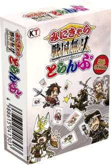 画像ギャラリー No.006のサムネイル画像 / 「戦国無双3 Z Special」，衣装セットを配信。「みにきゃら」グッズの発売も