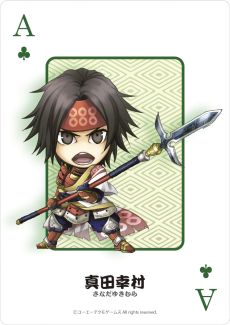 画像ギャラリー No.007のサムネイル画像 / 「戦国無双3 Z Special」，衣装セットを配信。「みにきゃら」グッズの発売も