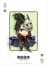 画像ギャラリー No.008のサムネイル画像 / 「戦国無双3 Z Special」，衣装セットを配信。「みにきゃら」グッズの発売も