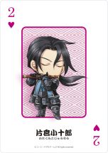 画像ギャラリー No.009のサムネイル画像 / 「戦国無双3 Z Special」，衣装セットを配信。「みにきゃら」グッズの発売も