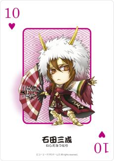画像ギャラリー No.010のサムネイル画像 / 「戦国無双3 Z Special」，衣装セットを配信。「みにきゃら」グッズの発売も