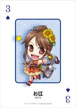 画像ギャラリー No.011のサムネイル画像 / 「戦国無双3 Z Special」，衣装セットを配信。「みにきゃら」グッズの発売も