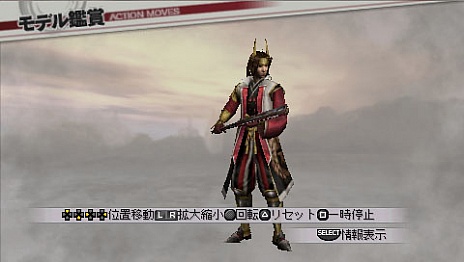 画像ギャラリー No.001のサムネイル画像 / 「戦国無双3 Z Special」新DLC，“石田三成”などの歴代コスチュームが配信