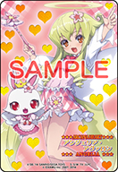 画像ギャラリー No.002のサムネイル画像 / 「まほうのエプロン」，アルカナハートとのコラボ第9弾「アンジェリア・アヴァロン」が登場